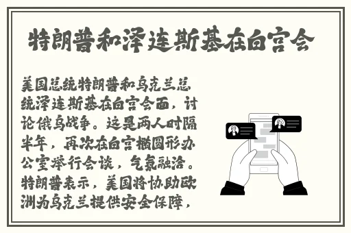 嫩草一级 片**视频4k小说