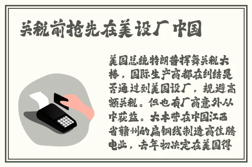 麻花星空无限传媒制作有限公司
